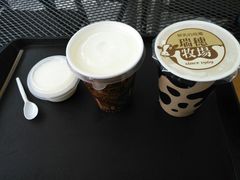 -瑞穗牧场