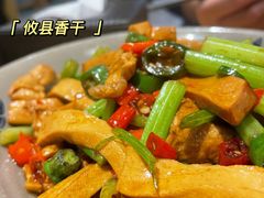-潇湘阁(尚都SOHO店)