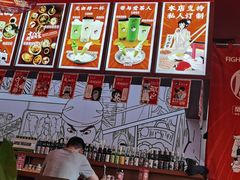 -饭町二郎日式综合茶餐(中安广场店)