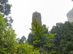 -雁荡山大龙湫景区
