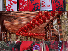 -沂蒙山旅游区龟蒙景区