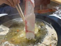 -景明轩•养生酸汤鱼火锅 云贵鲜菌 现舂野果酸汤(王寨小区店)