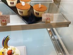 -welle味蕾(沃尔玛店)