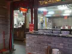 -袁老四重庆老火锅(桐梓坡店)