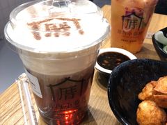 -厝内小眷村(天河南一路店)