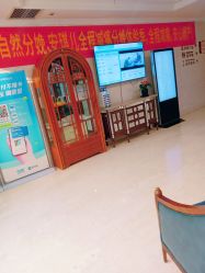 -安琪儿妇产医院·医养月子中心
