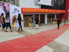 IMG_4614-广州国大鞋城