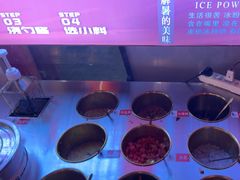 -吴老幺火锅(金龙店)