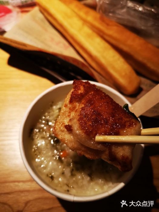 鼎顺小吃(吴山名楼店)煎饺图片