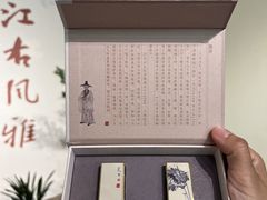 -八大山人梅湖景区