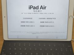 -Apple零售店(济南恒隆广场店)