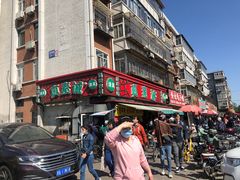 -真素诚(玉泉路总店)
