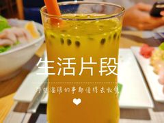 -鱼意寿司(钟村分店)