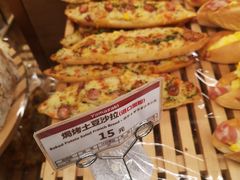 -山崎面包(静安久光店)