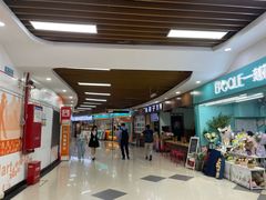 -世纪联华超市(浦电路店)