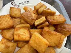 -姚记炒肝店(鼓楼店)