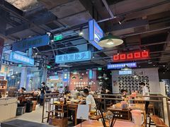 -楠火锅(仁恒梦中心店)