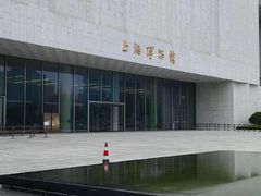 -上海博物馆(人民广场馆)