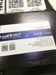 -威德钻石-克拉钻大本营(南京东路店)