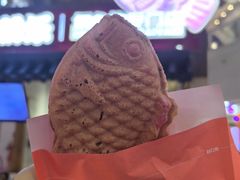 -粉粉乐鲷鱼烧(美罗城店)