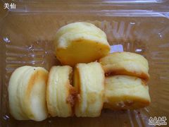 起士球-85度C(南京珠江华海店)
