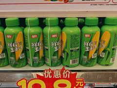 -味多美蛋糕(梨园店)