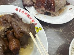 -陈光记烧腊店(罗保博士街店)