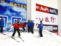 -绍兴启迪乔波冰雪世界