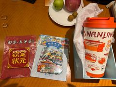 -星巴克(南京老门东店)