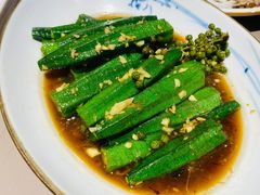 -福满圆(琨莎中心店)