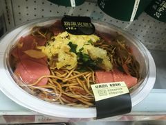 -today便利店(汉街店)