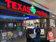 -Texas Roadhouse(世纪汇广场店)