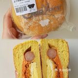 武汉面包店｜亦年面包测评🥯