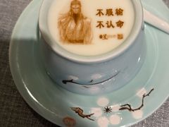 -星·South Beauty·俏江南(国贸店)