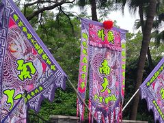 -荔湾湖公园