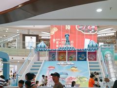 -万达广场(无锡滨湖店)