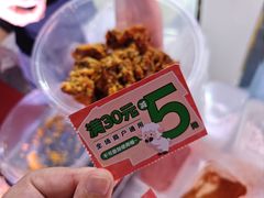 -龙湖南京江北天街