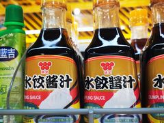 -七鲜超市(通州ONE店)
