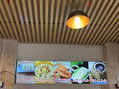 -新城餐厅(吉祥北街店)