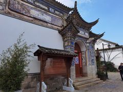 -云南民族村