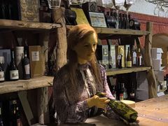 -青岛葡萄酒博物馆