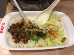 -永和大王(香缤店)