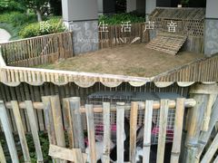 兔子屋-宁波九龙湖开元度假村