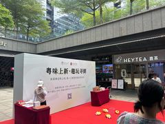 -荣粤酒家·融合粤菜·海鲜火锅