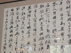 -明州小宴(文化广场店)