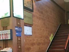 -老雒阳面馆·水席(定鼎门店)