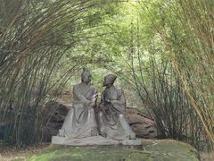 -富乐山
