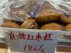 -洛阳麦盛斋糕点店(中州路店)