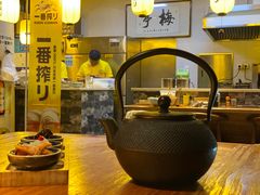 -梅亭居酒屋(中大国际店)