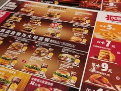 -汉堡王(兰州中心店)
